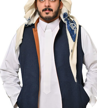 Arabella Vest for Adults